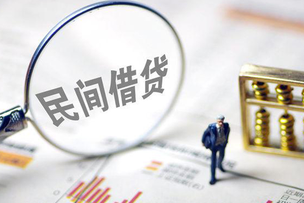 成都无抵个人信用贷款-成都无抵借钱急用-成都无抵哪里可以借钱