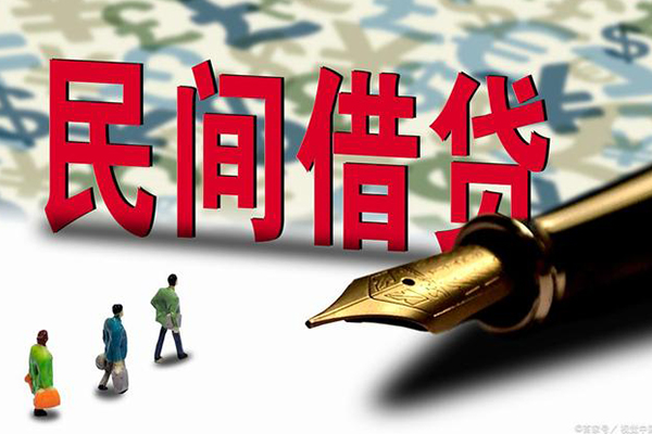 成都无抵身份证抵押贷款-成都无抵借款短借-成都无抵身份证小额贷款