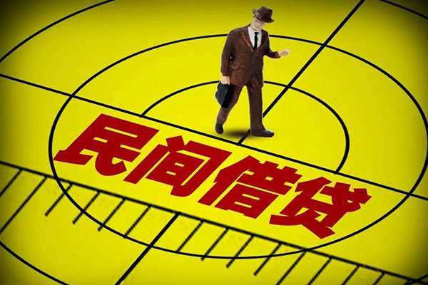成都无抵私人空放二次私借-成都无抵小额空放-成都无抵个人借贷