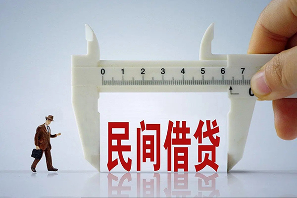 成都无抵私人小额贷款-成都无抵身份证小额贷款-成都无抵私人空放二次私借