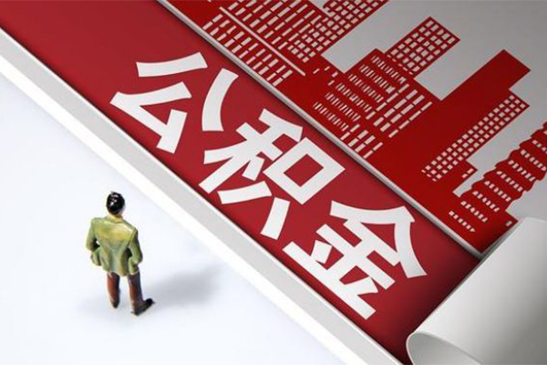 成都无抵民间小额借贷-成都无抵私人借贷款-成都无抵空放贷款