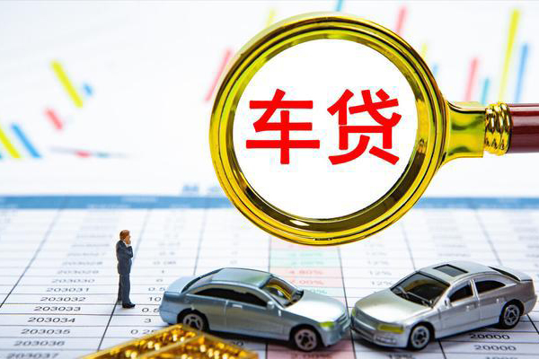 成都无抵个人身份证贷款