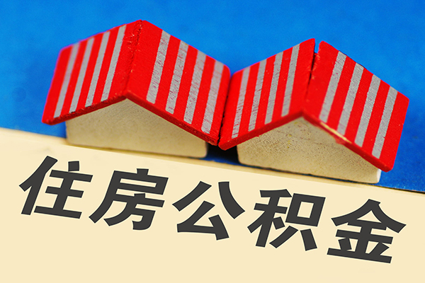 成都无抵私人借贷好吗