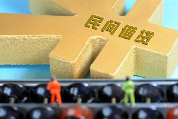 成都无抵私人24小时借钱-成都无抵贷私借-成都无抵个人借钱长期