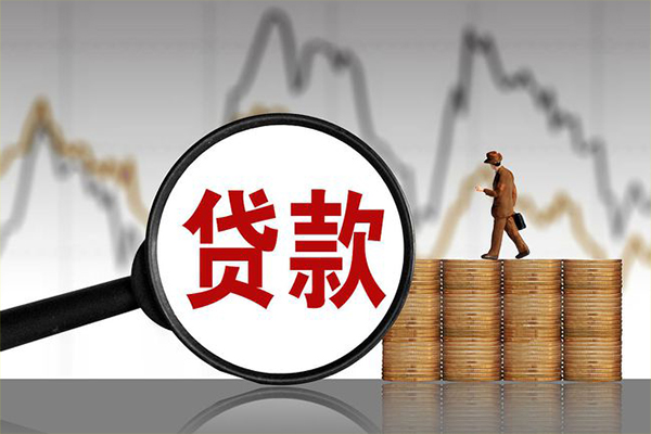 成都无抵小额贷款电话-成都无抵私借-成都无抵短借急用钱
