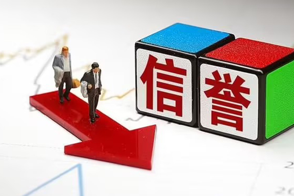 成都无抵小额私人借贷-成都无抵个人小额贷款-成都无抵快速借钱