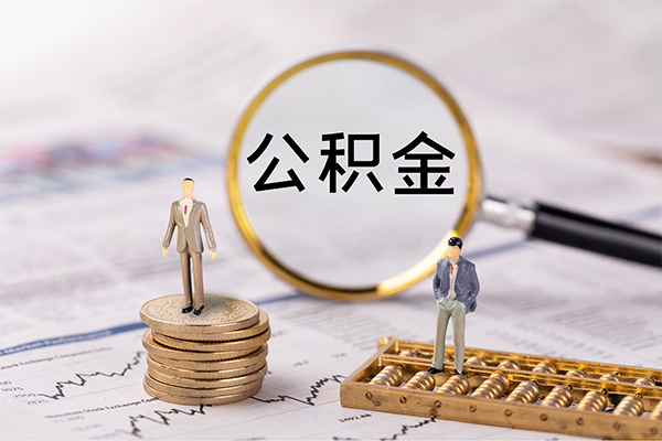 成都无抵个人身份证借私借-成都无抵本地身份证贷款-成都无抵空放贷款当天下款