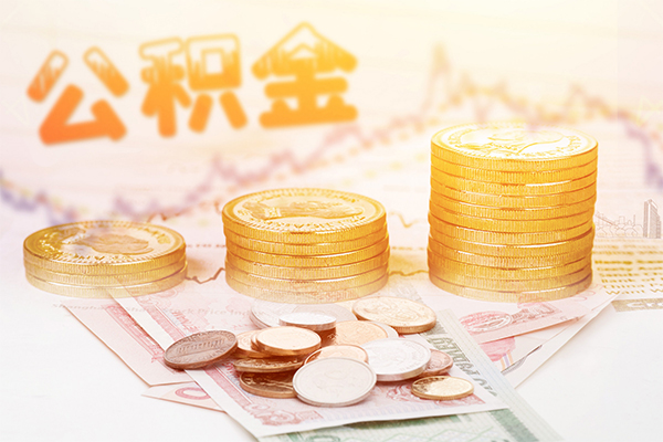 成都无抵短借私借空放-成都无抵本地身份证贷款-成都无抵私人身份证贷款