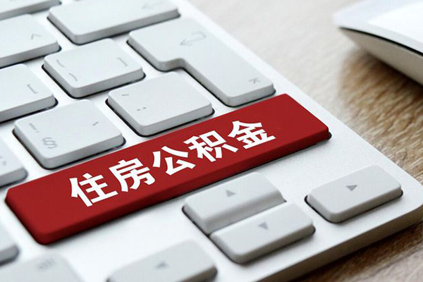 成都无抵急需借钱可以找我-成都无抵私人装修贷款-成都无抵民间借贷