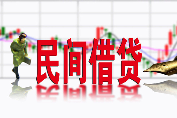 成都无抵社保信用贷款-成都无抵贷款只要身份证贷款-成都无抵私人借钱电话