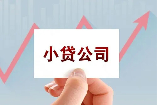 成都无抵短借当天借钱-成都无抵哪里有民间借贷-成都无抵借款短借