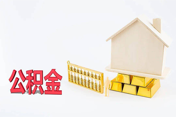成都无抵私人私人借贷-成都无抵短拆垫资-成都无抵空放私人借钱