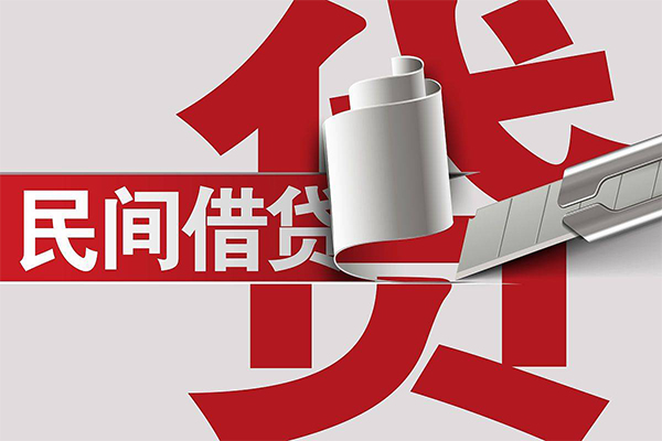 成都无抵短借空放-成都无抵个人借贷电话号码-成都无抵贷款包过当天放款