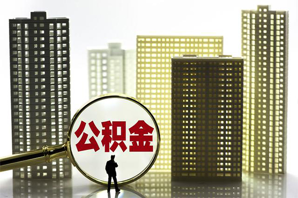 成都无抵借钱借款-成都无抵小额贷款官网-成都无抵个人放水