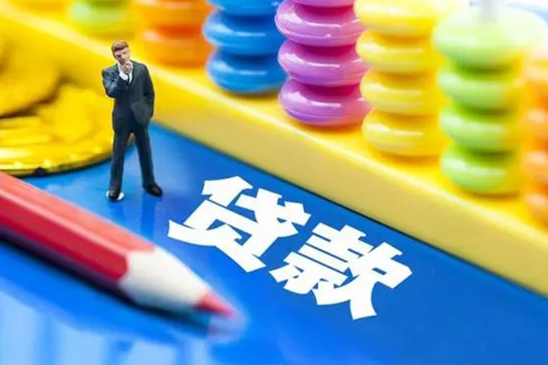 成都无抵民间无抵押借钱-成都无抵空放-成都无抵民间私人借贷