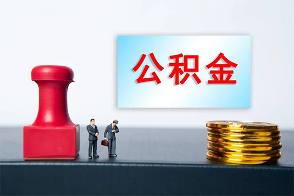 成都无抵正规私人借贷-成都无抵私人空放借钱-成都无抵民间无抵押借钱