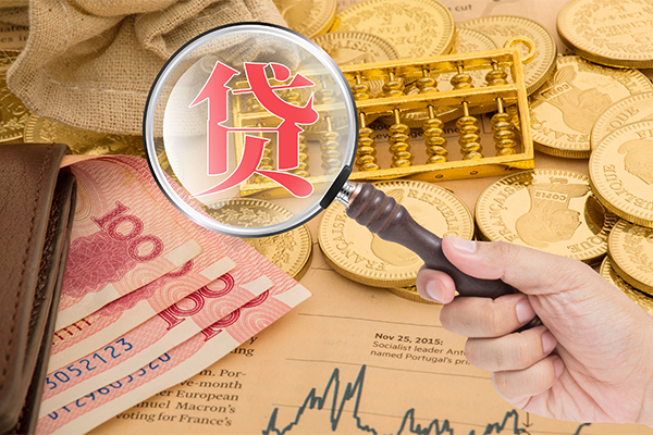 成都无抵个人正规借贷-成都无抵个人贷款都有哪些-成都无抵民间无抵押借钱