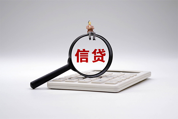 成都无抵民间大额借贷-成都无抵贷款只要身份证-成都无抵空放