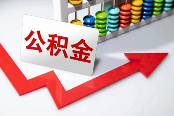 成都无抵小额信用贷款-成都无抵借钱急用钱-成都无抵借钱当天放款