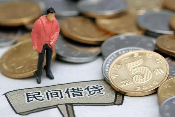 成都无抵身份证贷款在线-成都无抵私借空放直接上门-成都无抵贷款只要身份证贷款