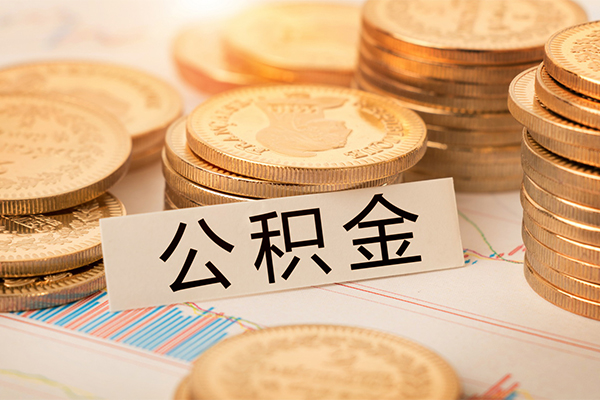 成都无抵私借空放不考察-成都无抵私人借钱-成都无抵身份证借私借