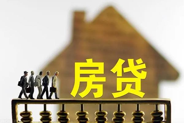 成都无抵个人借贷好吗-成都无抵身份证办理贷款-成都无抵无抵押小额贷款