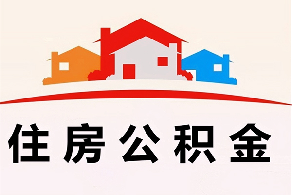 成都无抵小额短借-成都无抵地区身份证贷款-成都无抵私借上门放款