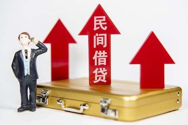 成都无抵个人无抵押贷款-成都无抵短借私人-成都无抵短期空放小额贷款