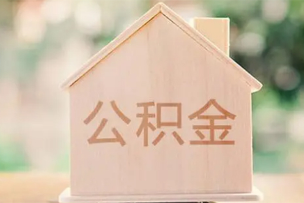 成都无抵私借空放免费上门-成都无抵无抵押贷款-成都无抵信用贷款办理