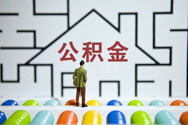 成都无抵个人空放-成都无抵私人借钱-成都无抵民间借贷当天下款