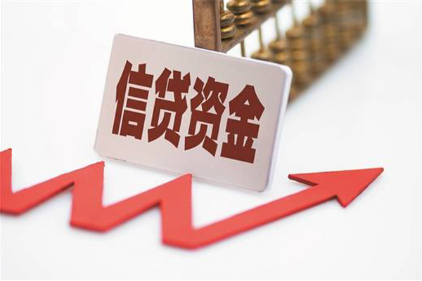 成都无抵民间大额借贷-成都无抵短借公证-成都无抵私人空放二次私借