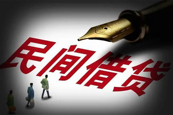 成都无抵民间短期私借借款-成都无抵社保信用贷款-成都无抵私借空放