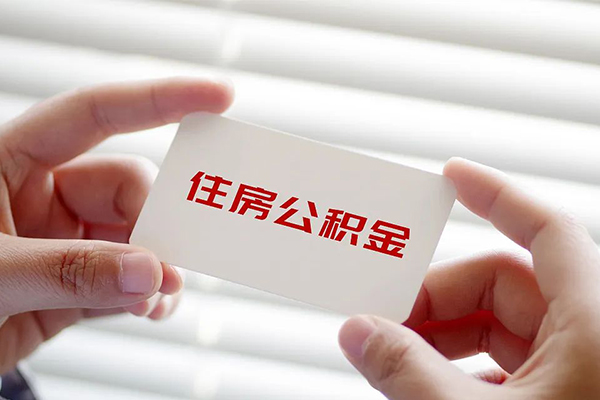 成都无抵空放私借民间借贷-成都无抵信用贷款-成都无抵私人放水