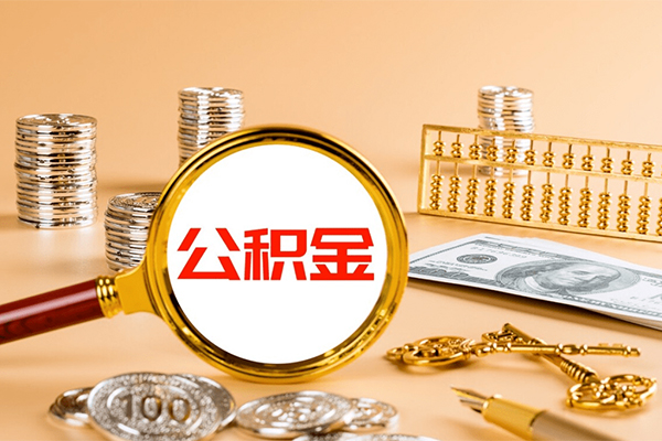 成都无抵小额贷款官网-成都无抵有没有私人放款的-成都无抵信用贷款哪家好