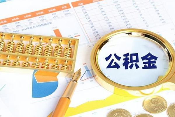 成都无抵私人身份证借私借-成都无抵私人空放二次私借-成都无抵小额贷款不查征信