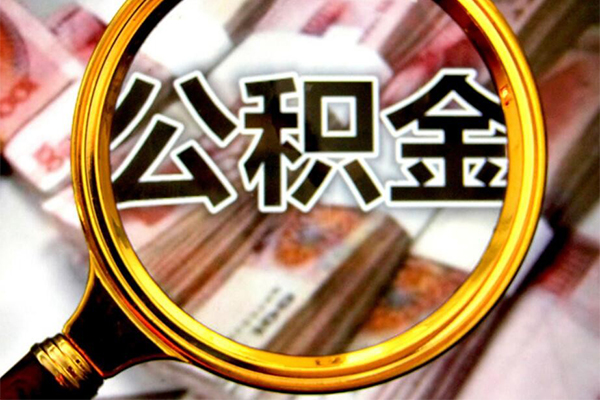 成都无抵社保信用贷款-成都无抵短借公证-成都无抵小额贷款贷款
