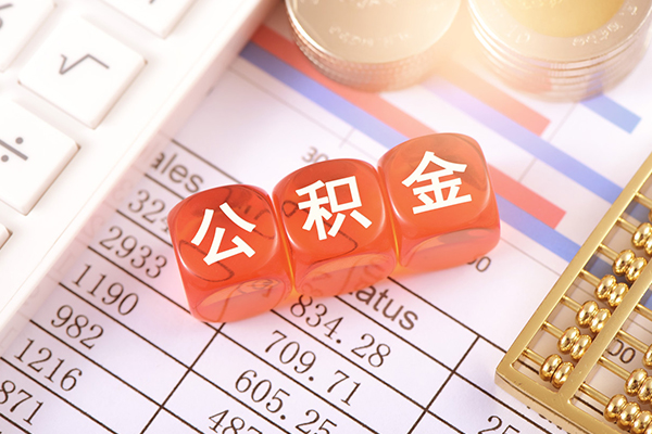成都无抵借钱上门放款-成都无抵抵押贷款-成都无抵私人消费贷款