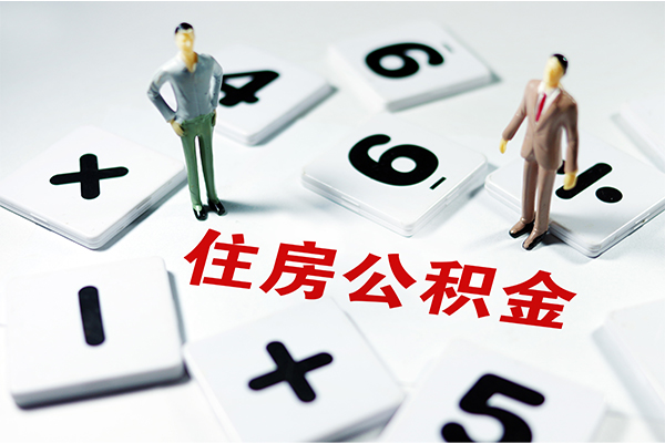 成都无抵小额贷款贷款-成都无抵民间贷款-成都无抵私人放贷