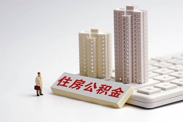 成都无抵信用贷款哪家好
