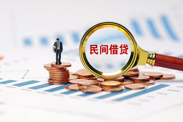 成都无抵小额贷款电话-成都无抵个人借贷私借-成都无抵借款短借