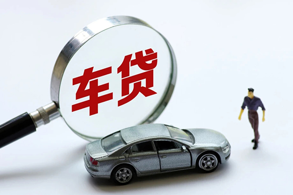 成都无抵身份证贷款在线-成都无抵个人借钱-成都无抵贷款只要身份证贷款