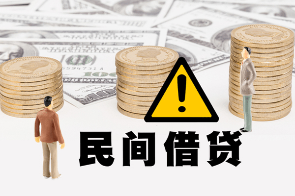 成都无抵私人贷款联系电话-成都无抵私借空放短借-成都无抵民间短借